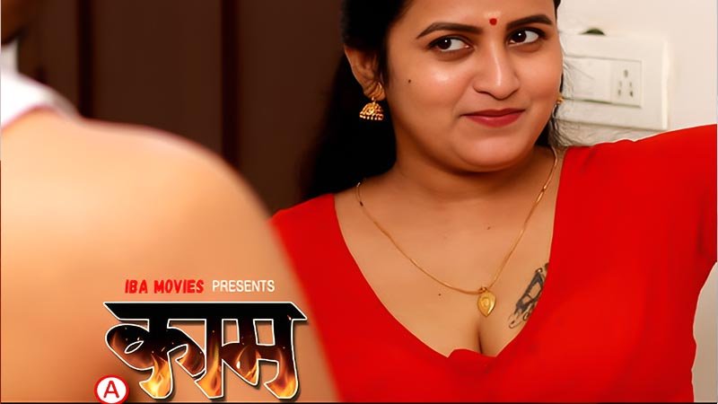 Kamam | Season 01 | Episode 03